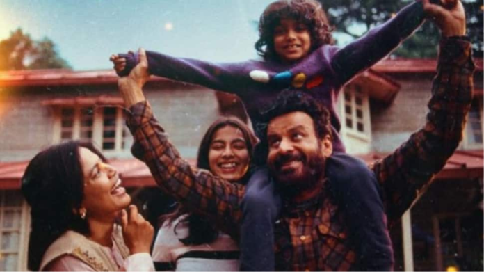 Manoj Bajpai Jugnuma (The Fable) Natya Relief Set for September 12

