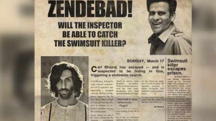 Manoj Bajpayee and Jim Serb's Inspector Zende receive the release date on Netflix - the first poster is unveiled

