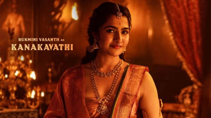 Meet Rukmini Vasant alias Kanakavati from Kantara: Chapter 1 - First Look Poster attracted the attention of Neetzance!

