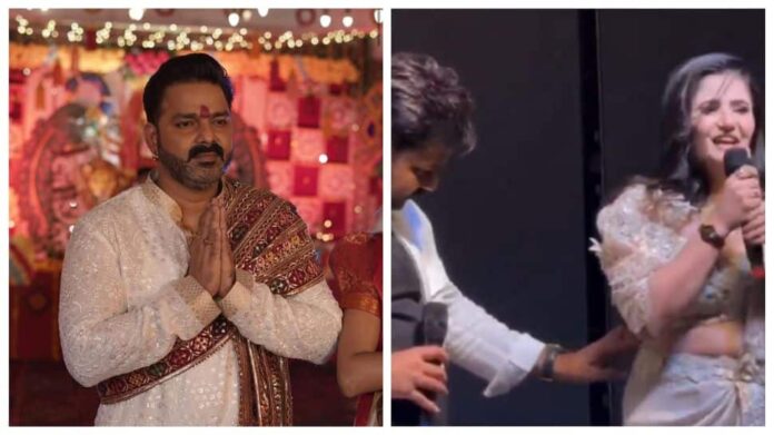 Pawan Singh apologized to Anjali Raghav after the 'unfair touch' line; The actress replies

