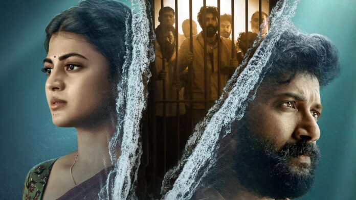 Review of 'Arab Kadali' web series: Satyadev, Anandi is the saving grace of this heavy drama

