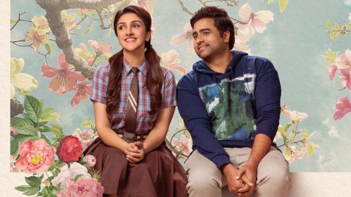 'Sundarakand' Movie Review: Nara Rohith's Romom is a mixed bag

