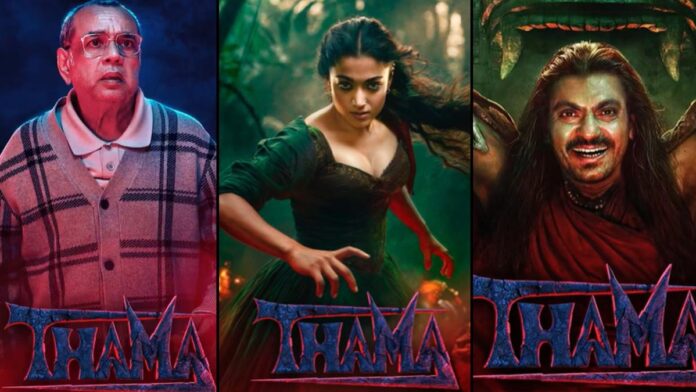 'Thama': Manufacturers unveiled the first glimpse of Rashmika Mandanna, Ayushman Khurrana and Nawazuddin Siddiqui


