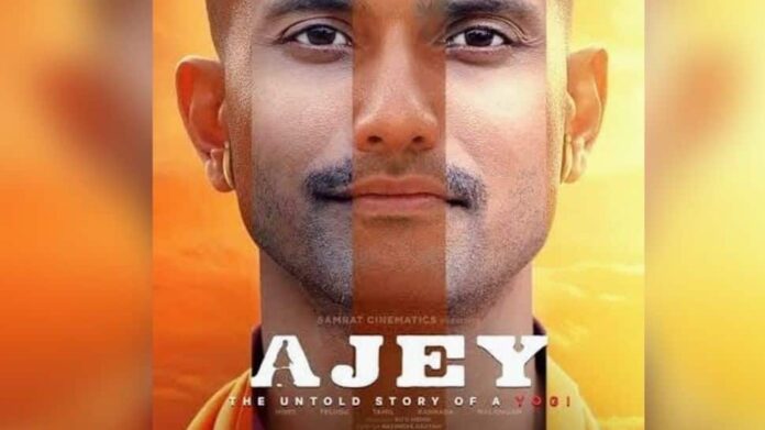 The Bombay High Court directed CBFC to clear 'Ajay: The Untold Story of a Yogi' for release without any cuts

