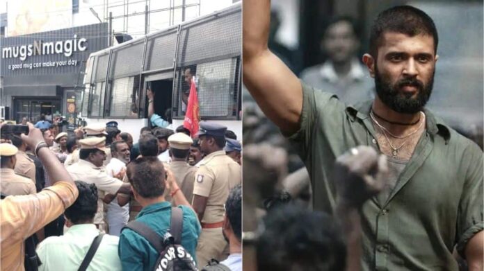 This is a completely fictional story ': Kingdom Makers team of Vijay Devarakonda apologized amidst protests

