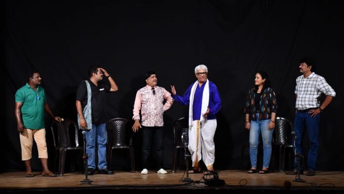 UAA's play lights on is a comic vodunete 

