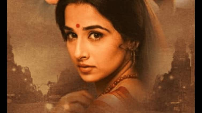 ‘Who Does He Think He Is?’: Vidya Balan Gave 