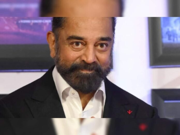 Karur stampede: 31 dead, many injured; Kamal Haasan expresses sensation

