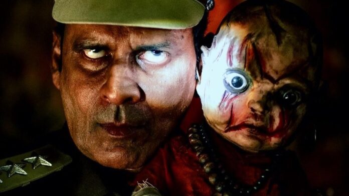 Manoj Bajpayee, Ram Gopal Varma Reunion for Horror Comedy 'Police Station Mean Bhoot'; The film goes to the floor

