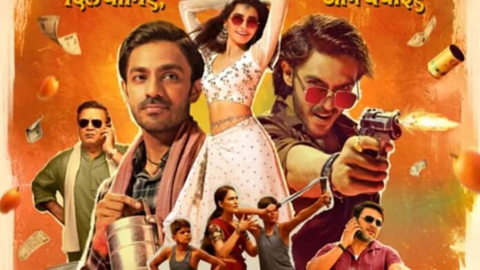 Nishaanchi Trailer: Anurag Kashyap Promises Action, Drama And Bollywood Nostalgia With Aaishvary Thackeray Starrer Nishaanchi Trailer: Anurag Kashyap Promises Action, Drama And Bollywood Nostalgia With Aaishvary Thackeray Starrer
