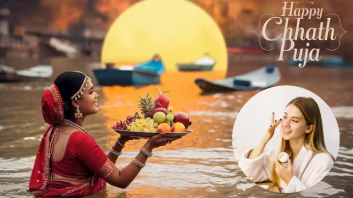Chhath Puja 2025 Skin Care and Diet Tips: How to Get a Natural Festive Glow with Simple Home Remedies and Healthy Food