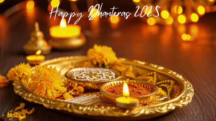 Dhanteras 2025 Rangoli Design: These are the ways to decorate your home for wealth and prosperity