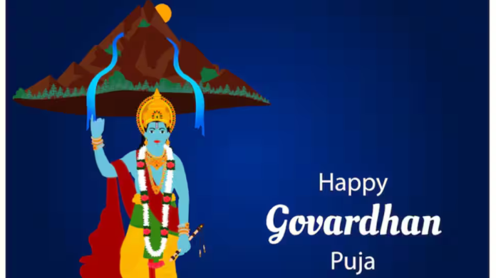 Govardhan Puja 2025: Is it on October 21 or 22? Check Date, Muhurat and Time