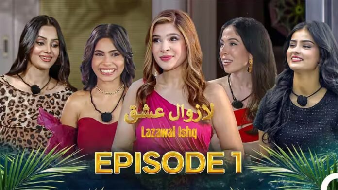 Pakistan gets its first dating reality show Lazwal Ishq, Ayesha Omar becomes host: Contestants list, premiere date, is it inspired by Love Island?