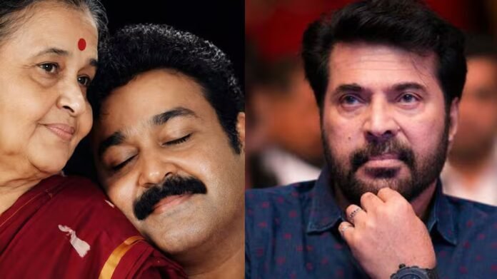 Mammootty expresses condolences to Mohanlal over mother's death: Stay strong dear Lal
