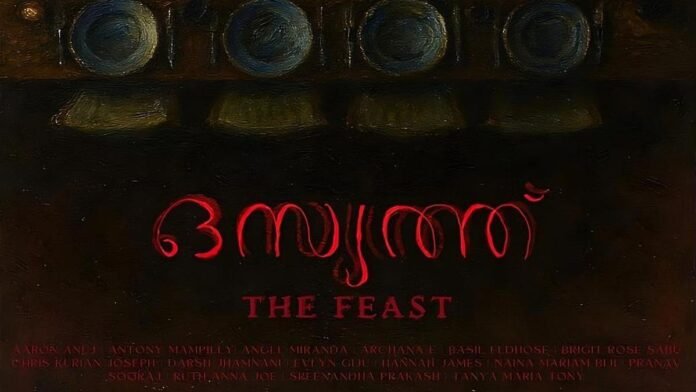 St. Xavier's College in Mumbai to stage its first Malayalam play