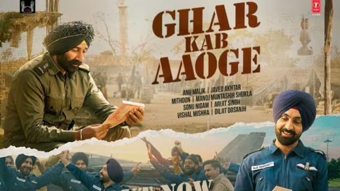 Border 2's 'Ghar Kab Aaoge' unveiled in Longewala, Internet calls it an 'acceptable remake'