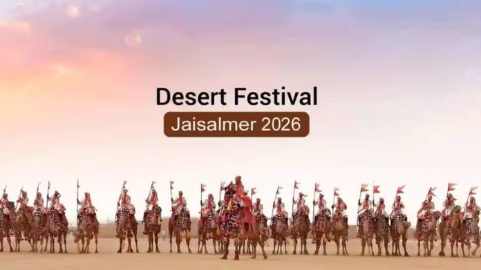 Jaisalmer Desert Festival 2026: Check dates, venue, timings, historical significance and must-do activities