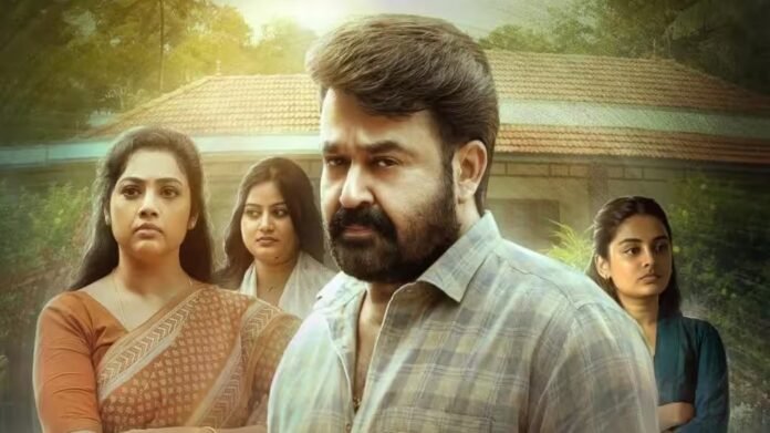 Mohanlal's Drishyam 3 gets a release date, Jeetu Joseph's thriller will release in 2026