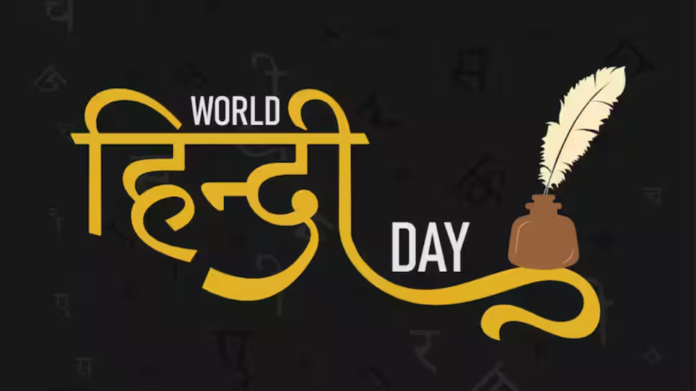World Hindi Day 2026: Date, history, significance and how it is different from Hindi Diwas in India


