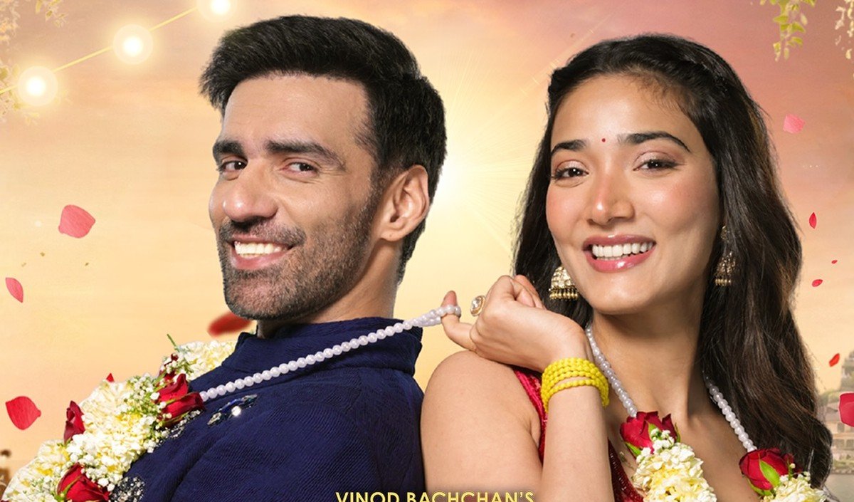 Ginny Weds Sunny 2 Review