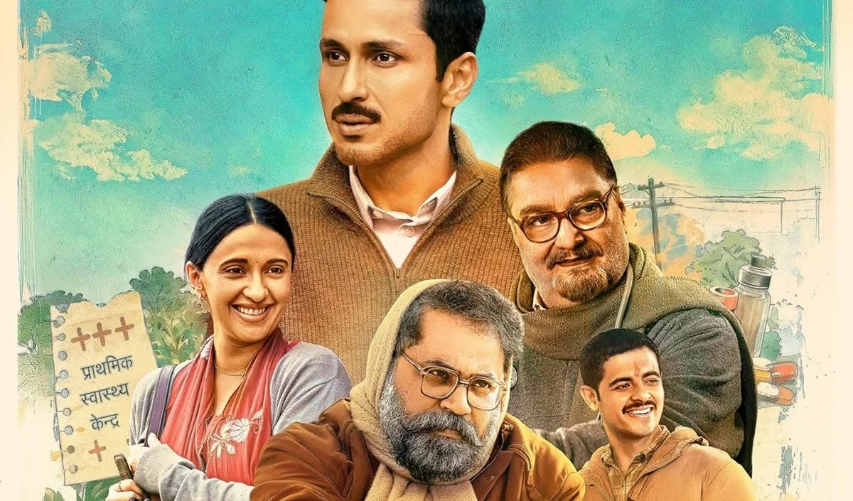 Prime Video India