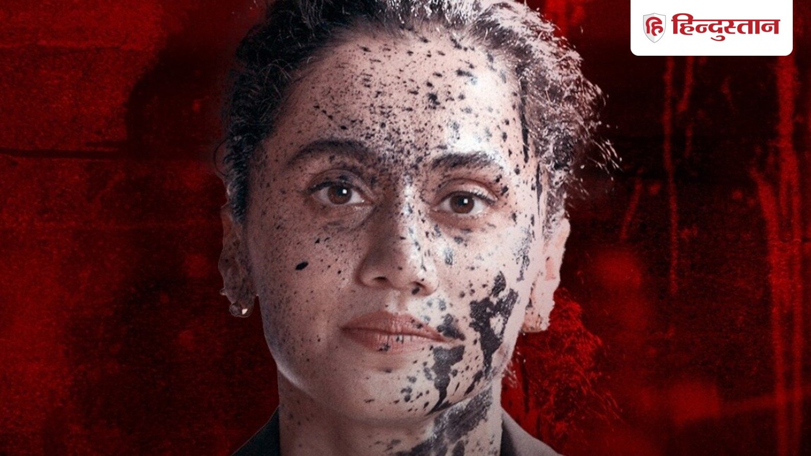 Assi Review: Taapsee Pannu's film is very important and effective, read full review