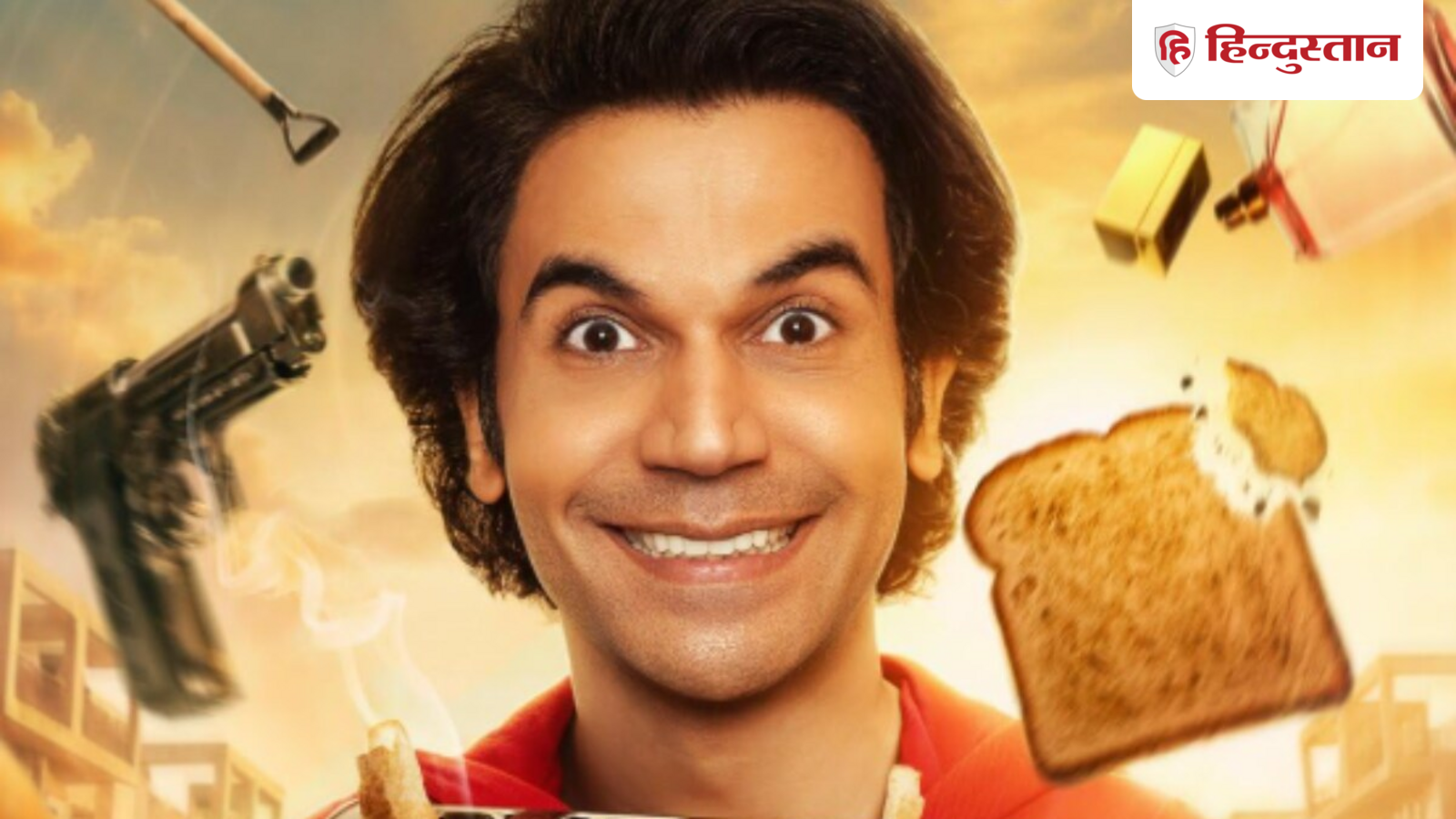 How is Rajkumar Rao's 2hr 5min 'Toaster', what is the rating of this dark comedy on IMDb?