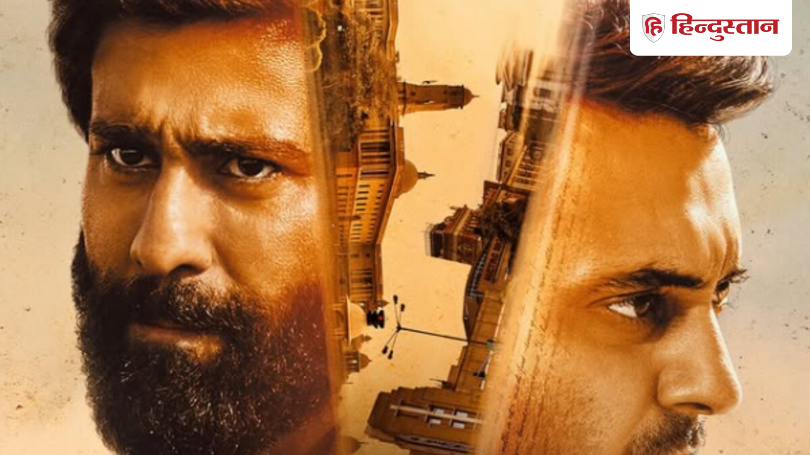 How is Sapna vs Everyone Season 2? The show with 9.1 IMDb rating will make you emotional