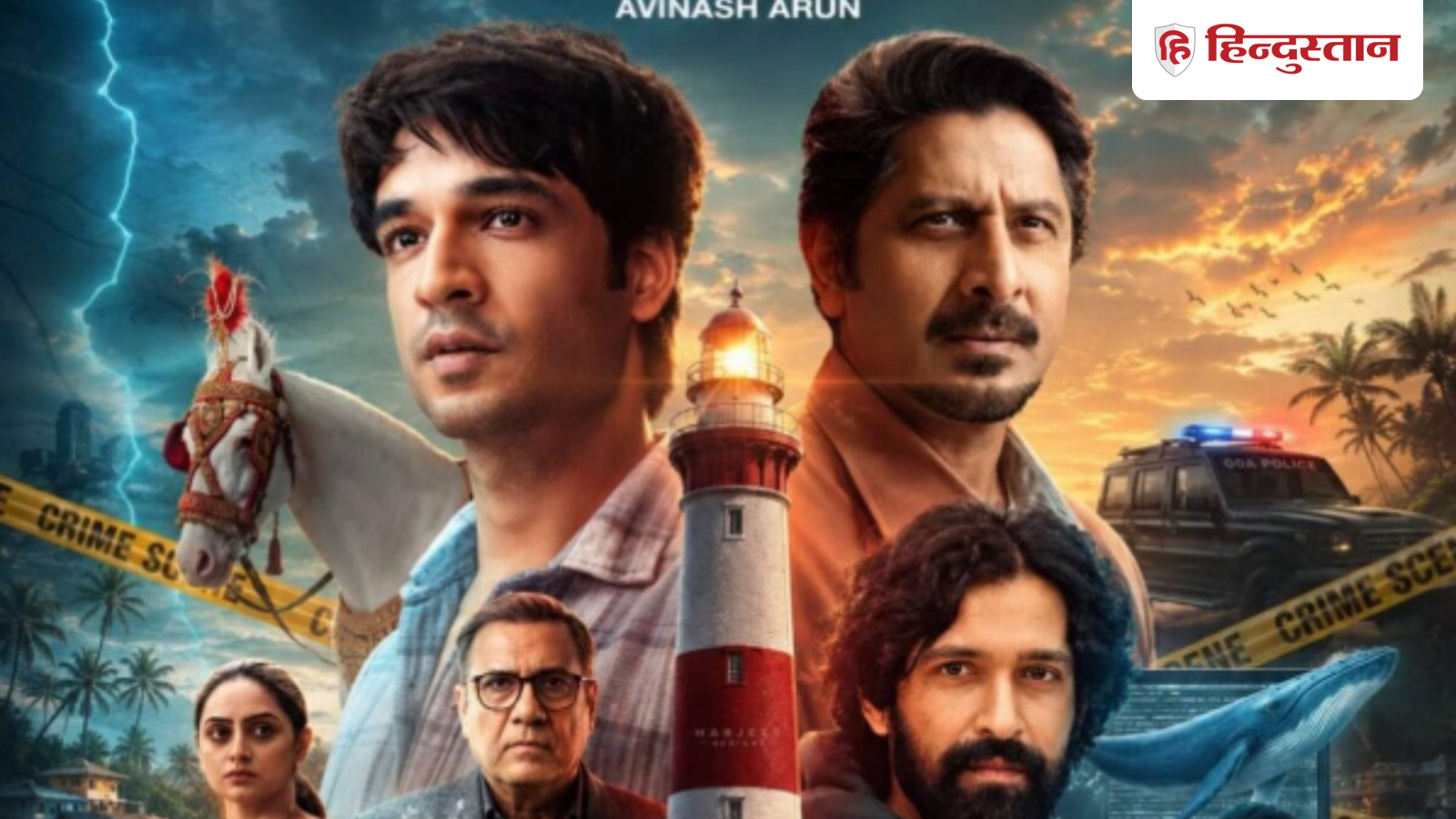 Pritam and Pedro Review: A dash of comedy with strong suspense, the pairing of 'Pritam and Pedro' is brilliant.