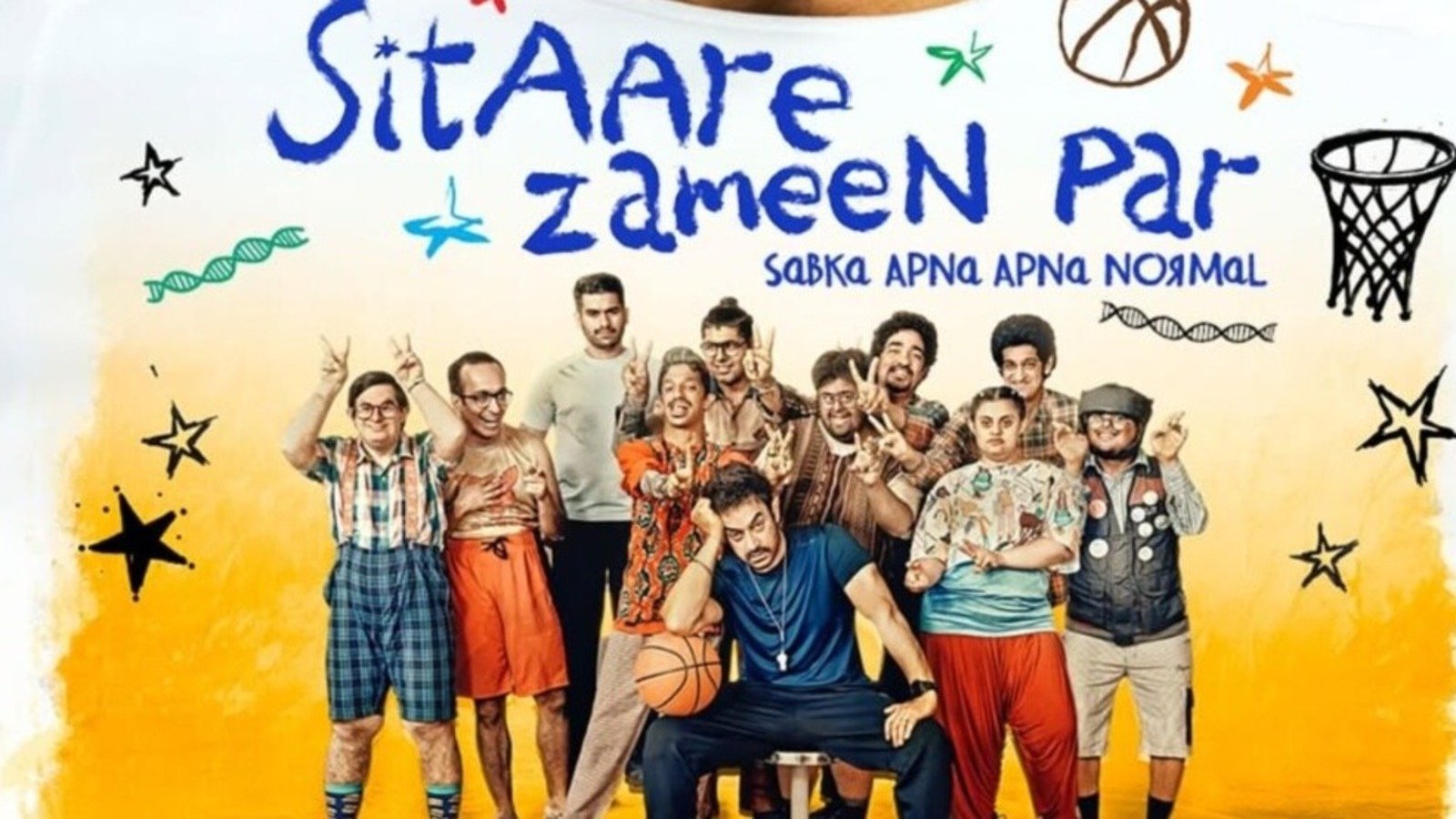 Sitare Zameen Par Review: Aamir Khan's film will touch the heart, stars will shine on the screen