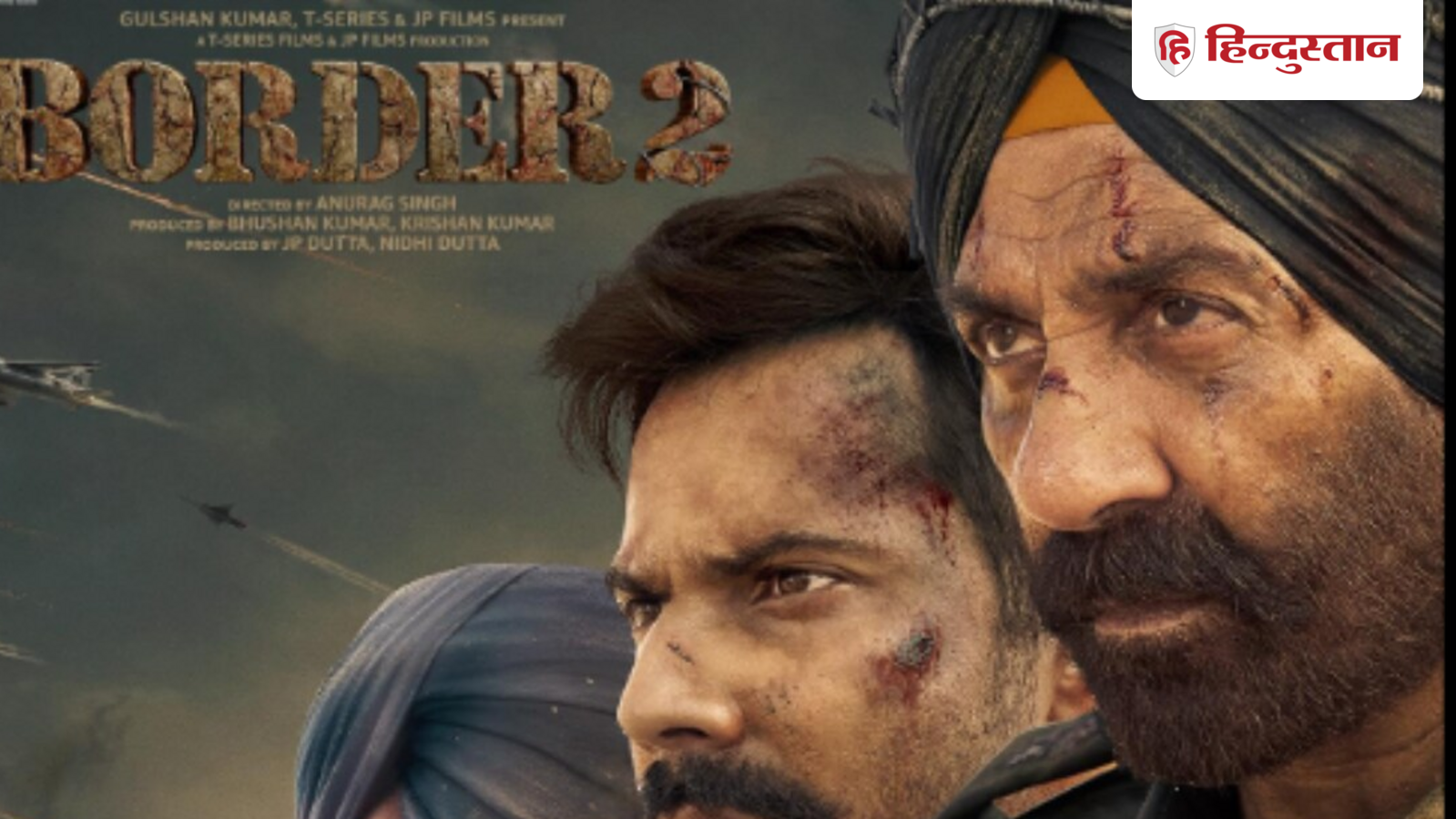 Sunny Deol's excellent acting in Border 2, how is Varun-Diljit's war drama?