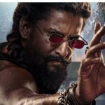 Grandma's paradise Ticket price hike in Telangana, special screening on 23 September