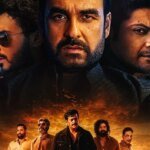 Mirzapur The Movie Review