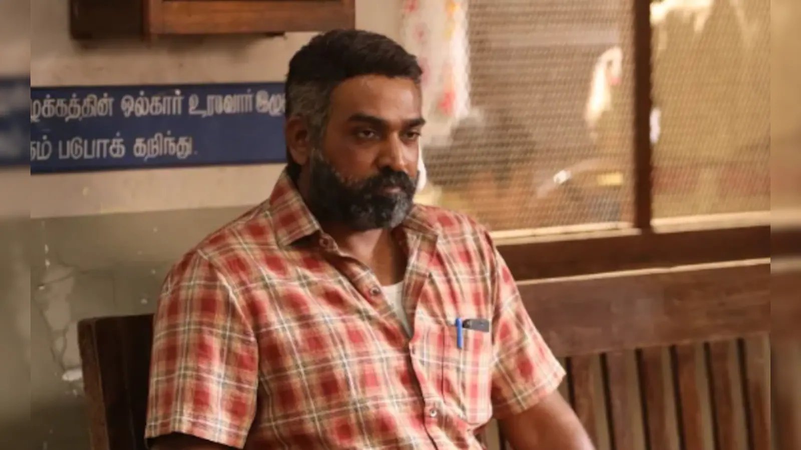 Vijay Sethupathi confirmed Maharaja 2Offers to star in Hollywood remakes for free