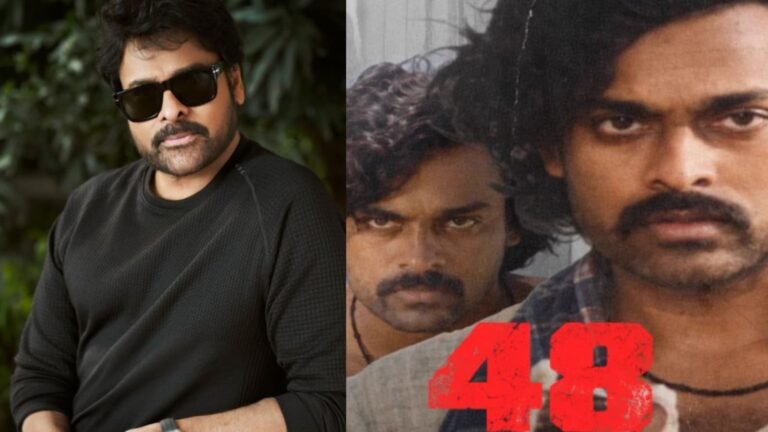 'Witnessed many victories': Chiranjeevi completes 48 years in cinema