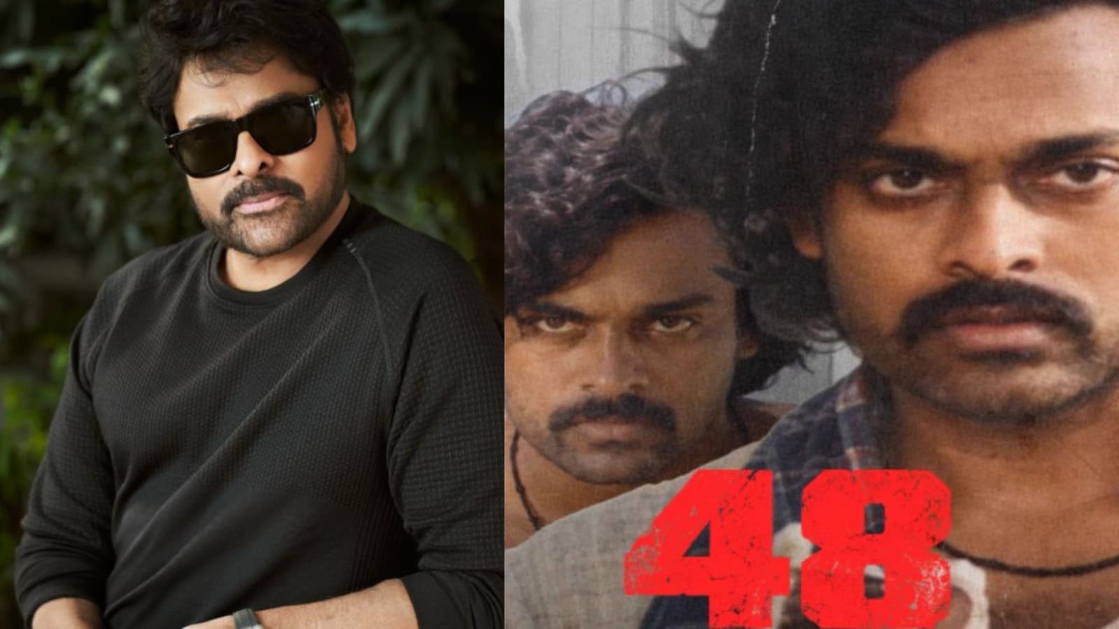 'Witnessed many victories': Chiranjeevi completes 48 years in cinema