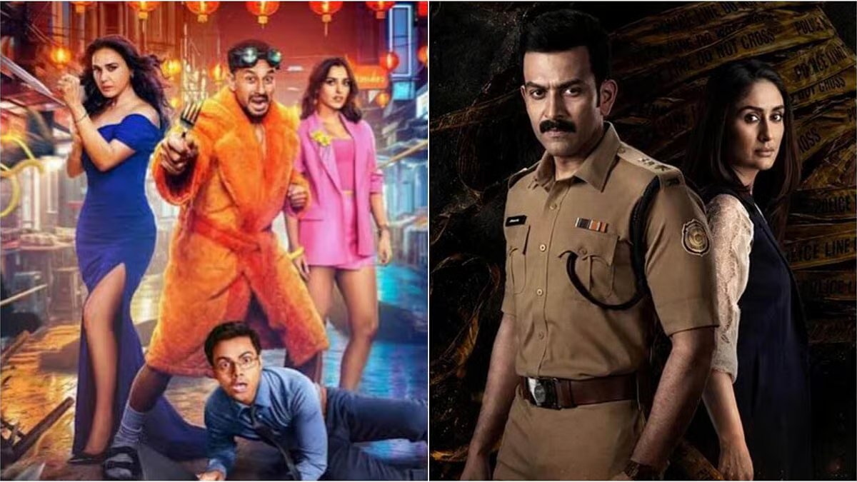 circle Vs Vibe Box office collection Day 2: Kunal Khemu's film beats Kareena Kapoor-Prithviraj's crime thriller