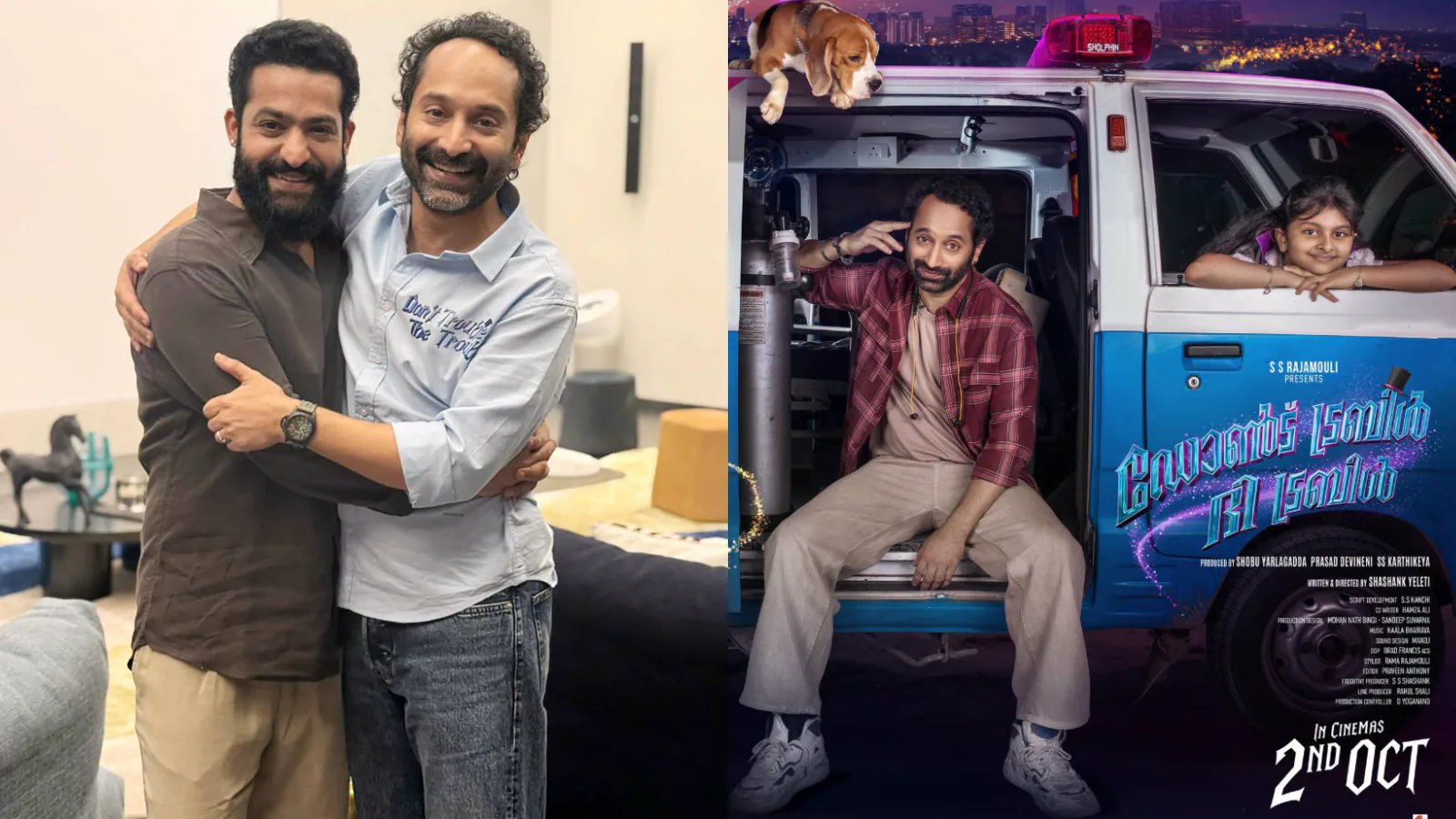 'A Must-Watch': Junior NTR reviews Fahadh Faasil Don't bother the trouble