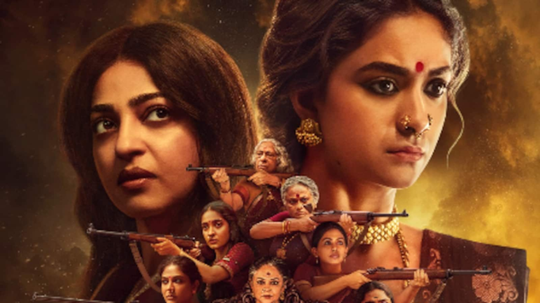 Akka Trailer: Keerthy Suresh and Radhika Apte battle for power in new Netflix series