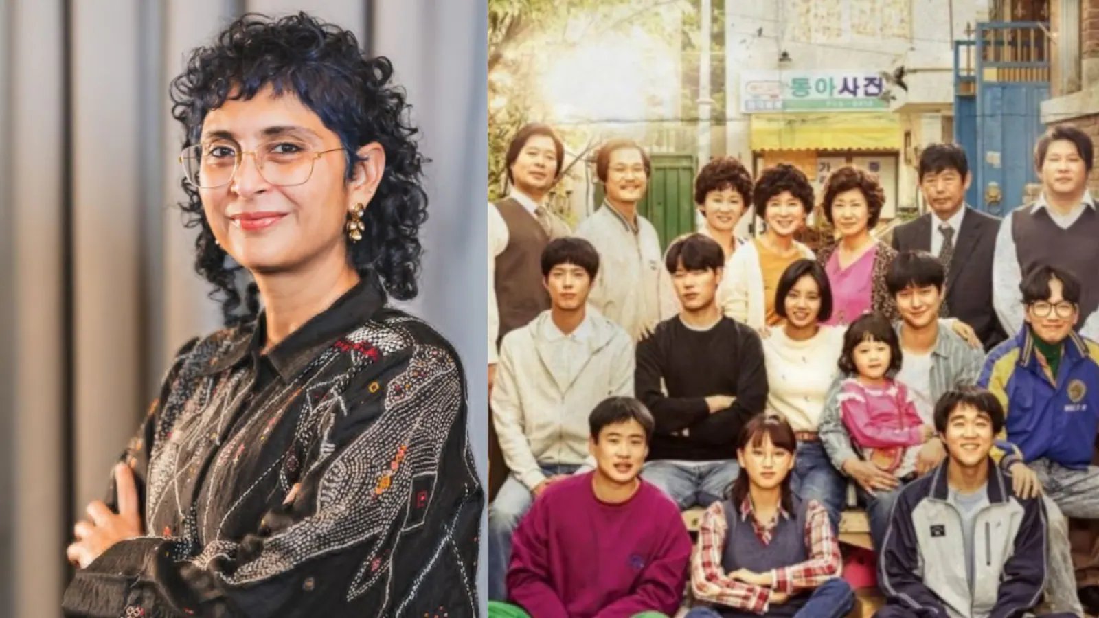 'Fantastic Show': Kiran Rao wants to remake the K-drama Answer 1988 For Indian audience