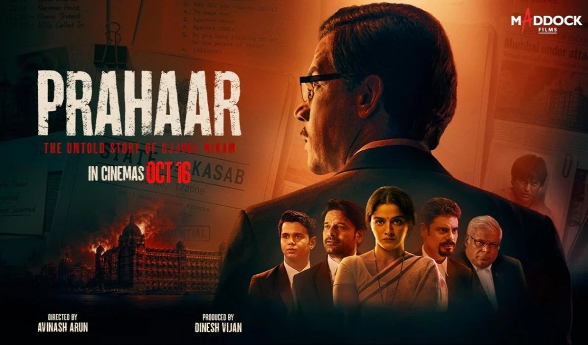 Prahaar Movie Review