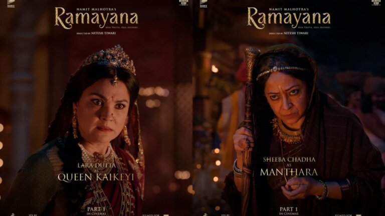 The Ramayana: Posters of Lara Dutta as Kaikeyi and Sheeba Chadha as Manthra out